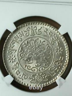 CHINA. Tibet. 3 Srang BE 16-10 (1936) NGC MS 64 Silver Coin