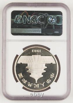 China 1983 27 Gram 10 Yuan Silver Panda Proof Coin NGC PF67 Ultra Cameo KEY Date