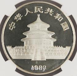 China 1983 27 Gram 10 Yuan Silver Panda Proof Coin NGC PF67 Ultra Cameo KEY Date