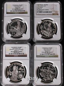 China 1984 1993 Historical Figures People 40pcs Silver Coins SET ALL NGC PF69