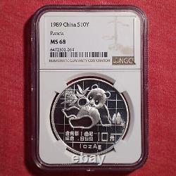 China 1989 Coin Silver Panda 10Y Yuan NGC MS68