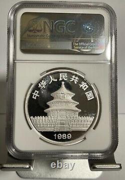 China 1989 Silver Panda 1 OZ 10 Yuan Coin, NGC MS 68 PL