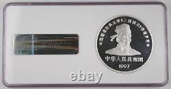 China 1997 50 Yuan Romance Three Kingdoms 5 Oz Silver Coin NGC PF69 UC Series 3