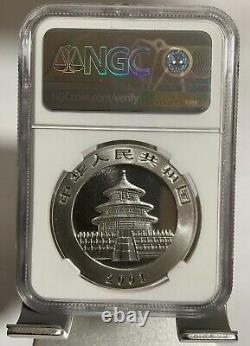 China 2001 1oz Silver Panda Coin, NGC MS69