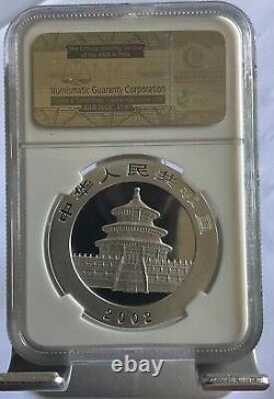 China 2002 1oz Silver Panda Coin, NGC MS69