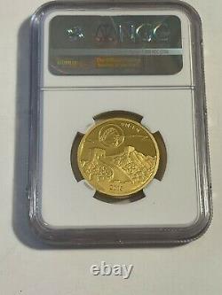 Classic 4 Coin set 2016 Moon Festival Panda 3-Silver 1 Gold NGC PF70 UC (#99)