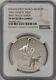 Cook Islands 1992 50 Dollars silver Ring-tailed lemur animal NGC PF69UC Endanger