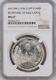 Egypt, Silver 1 Pound Suez Canal Reopening 1976 Ngc Ms 67, Rarel