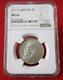 GREAT BRITIAN Silver 2 Shillings / Florin King George V NGC MS 62 #T1626