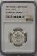 Great Britain 1983 Pound silver NGC Proof 69UC Piefort Royal Arms NG1470 combine