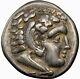 Greek IONIA ERYTHRAE Mid 4th-Early 3rd Century BC AR Drachm Silver NGC Choice F