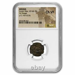 Judaea AE Prutah Jewish War (67/8 AD) Ch VF NGC (Year 2) SKU#228939