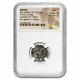 Judaea Bark Kokhba Revolt Silver AR Zuz (132-135 AD) AU NGC SKU#244421