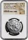 Macedon Under Rome Artemis 167-148 BC Silver coin AR Tetradrachm NGC Ch XF