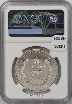 Madagascar 1988 20 Ariary silver Lemur animal NGC PF69UC WWF NG1319 combine ship