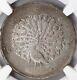 NGC AU Burma PEACOCK 1 Kyat Silver Coin, 1852 AD CS1214 Mandalay Mint, STUNNING