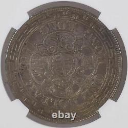 NGC Hong Kong 1867 One Dollar Queen Victoria Silver Coin Scarce Nice Toned VF35