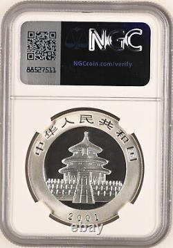 NGC MS70 No D 2001 Silver Panda coin 1Oz S10 yuan, No D mark