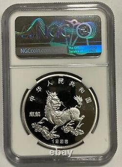 NGC PF69 1996 China 10YUAN Silver coin 1996 China Unicorn 1oz Silver Coin