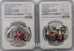 NGC PF69 2010 China Outlaws of the Marsh 1oz Silver Colorized Coins Set with COA