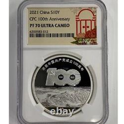 NGC PF70 2021 China 100th of founding the china communist party Silver Coin 30g