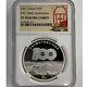 NGC PF70 2021 China 100th of founding the china communist party Silver Coin 30g