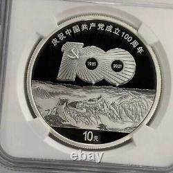 NGC PF70 2021 China 100th of founding the china communist party Silver Coin 30g