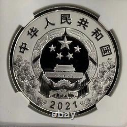 NGC PF70 2021 China 100th of founding the china communist party Silver Coin 30g