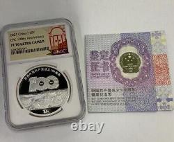 NGC PF70 2021 China 100th of founding the china communist party Silver Coin 30g