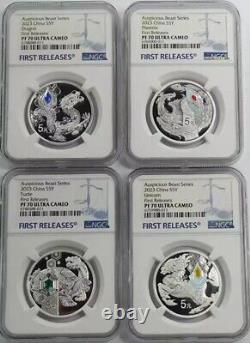 NGC PF70 2023 China Auspicious Beast 15g Silver Coins Set COA First Releases