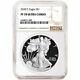 Presale 2020-S Proof $1 American Silver Eagle NGC PF70UC Brown Label