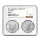 Presale 2021 $1 Type 1 and Type 2 Silver Eagle Set NGC MS69 Brown Label