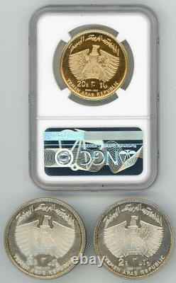 Yemen 1969 APOLLO 11 MOON LANDING NGC-PF69 UC gold, 2 silver coins withbox + COA